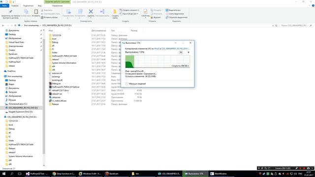 Deploying a C++ QT Application onto another windows machine смотреть онлайн