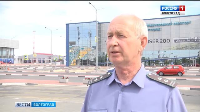 Питомец путешествующет вместе со своим хозяином Волгоград ТВ смотреть онлайн