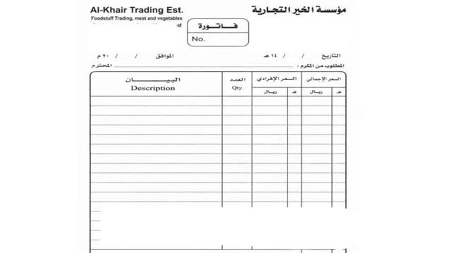 طريقة فك قفل ايكلاود مجانا اقسم بالله شغالة وجربة /2021 حصري UNLOCK ICLUOD IPHONE