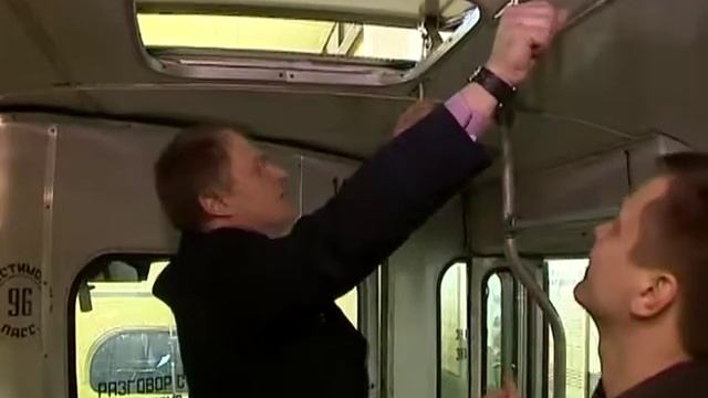 Троллейбус смотреть онлайн