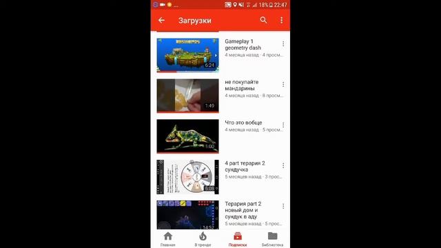 Игра Survivalcraft 2 ферма #2 смотреть онлайн