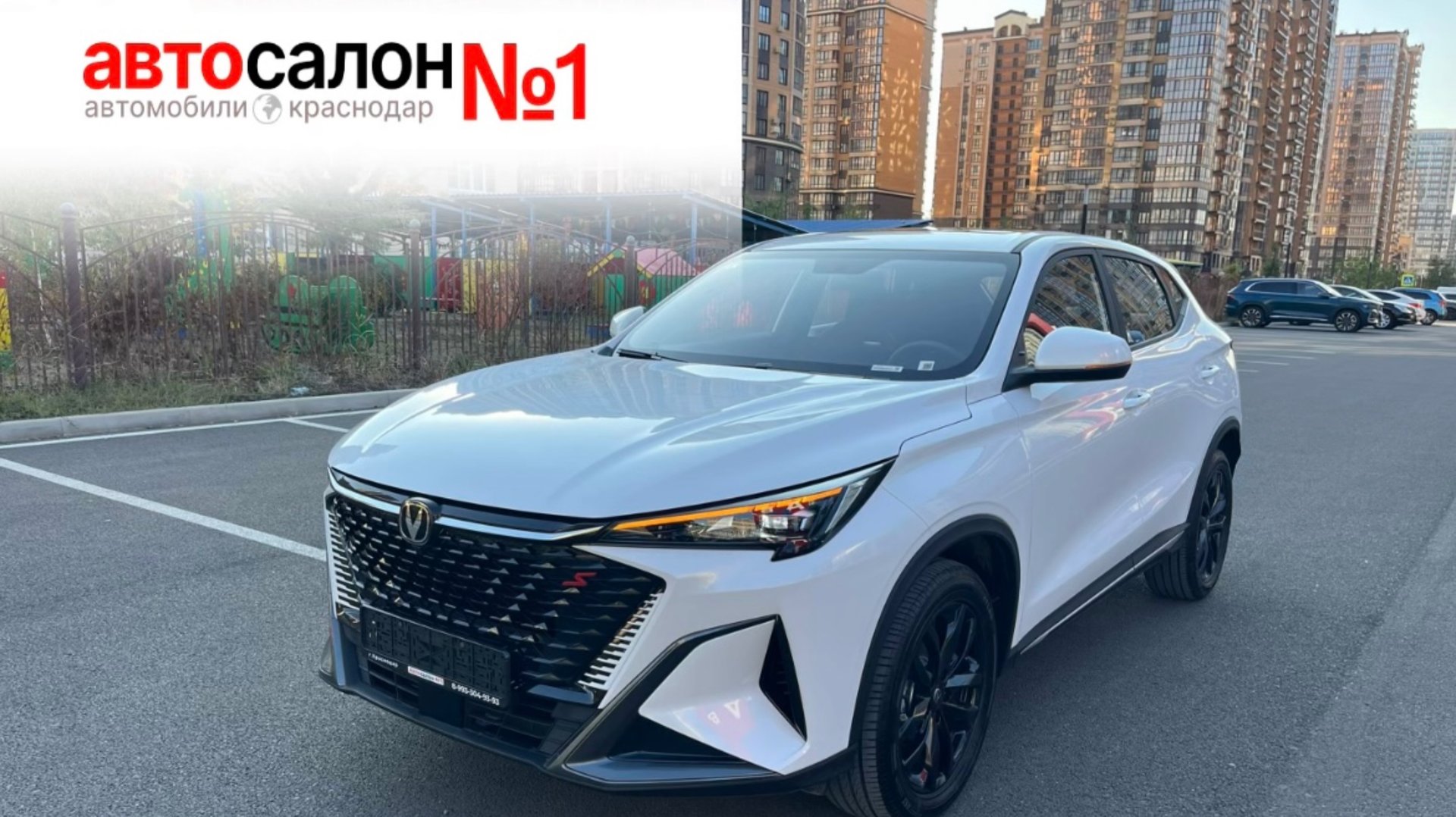 Changan X5 Plus. Убийца Лады! Самый бюджетный кроссовер из Китая! Автосалон номер 1 Краснодар.
