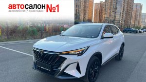 Changan X5 Plus. Убийца Лады! Самый бюджетный кроссовер из Китая! Автосалон номер 1 Краснодар.