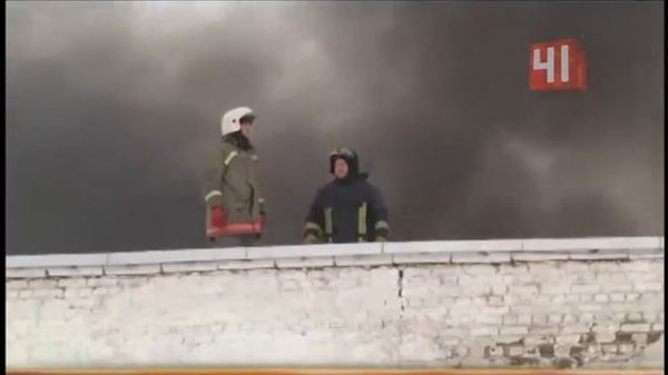 Дым коромыслом