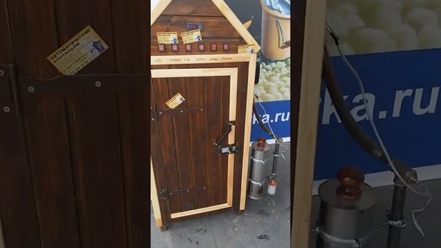 Коптильни под заказ. Коптим🏠НН. Охота и Рыбалка .Выставка 2019