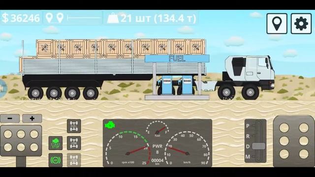 Mini Trucker доставка груза