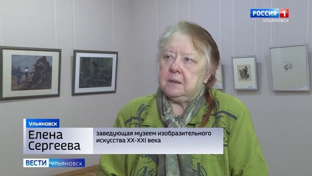 В музее изобразительного искусства 20-21 вв открылась выставка советского художника Меера Аксельрод смотреть онлайн
