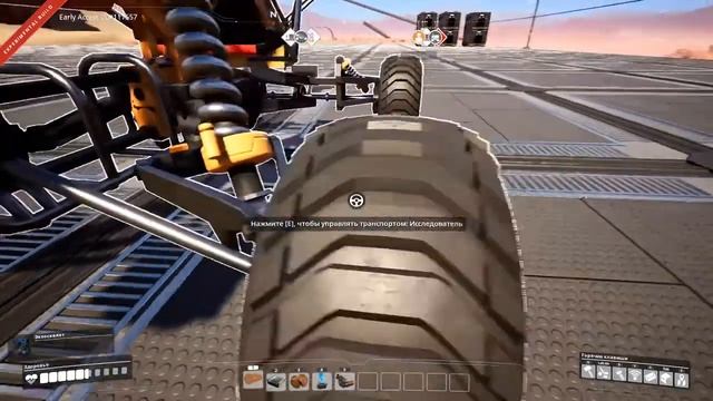 Прохождение Satisfactory - Построили Маленький Нефтезавод / Update 3 #13 (кооператив)