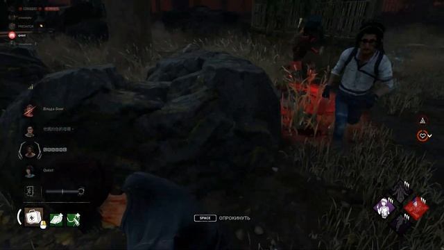 Пробегал мора 5 генераторов | Dead by Daylight смотреть онлайн
