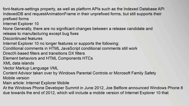 Internet Explorer 10 смотреть онлайн
