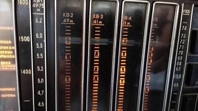 Слушаю Ленинград 006 стерео