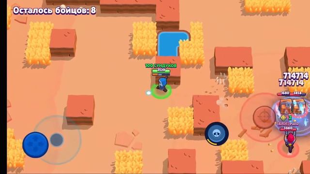 1000 КУБКОВ УЖЕ ЕСТЬ! 100 СУНДУКОВ BRAWL STARS