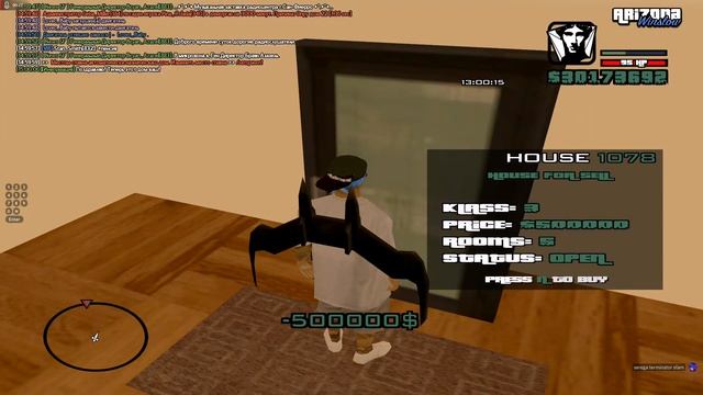 босс ловит 3 чеки смотреть онлайн