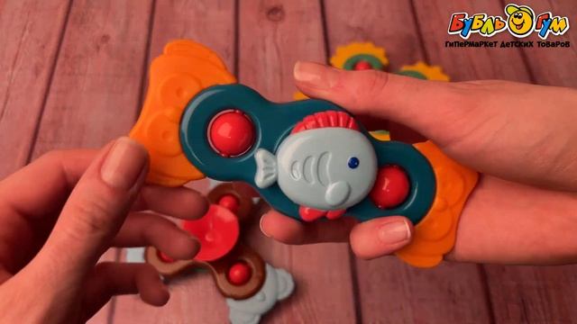 Набор игрушек для ванны Huanger спиннер 3шт смотреть онлайн