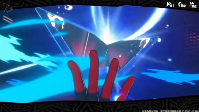 Apakah Kalian Kebagian CBT?? PRSONA 5 the Phantom X Mobile смотреть онлайн