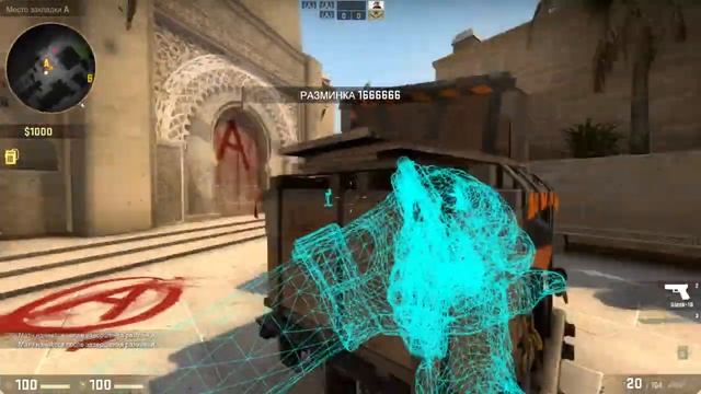 Команды для троллинга друзей :3 I CS:GO I смотреть онлайн