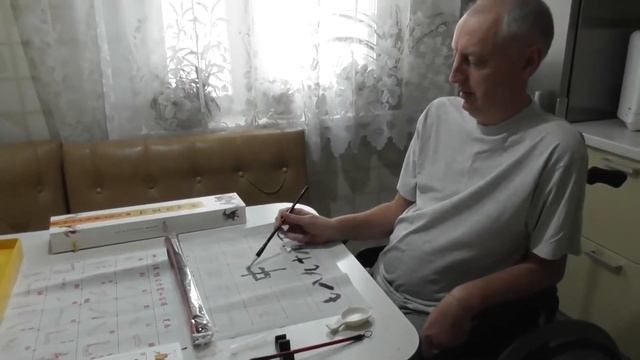 Тренажеры и приспособления Часть 2 смотреть онлайн