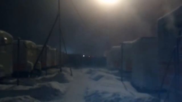 -50 ХМАО