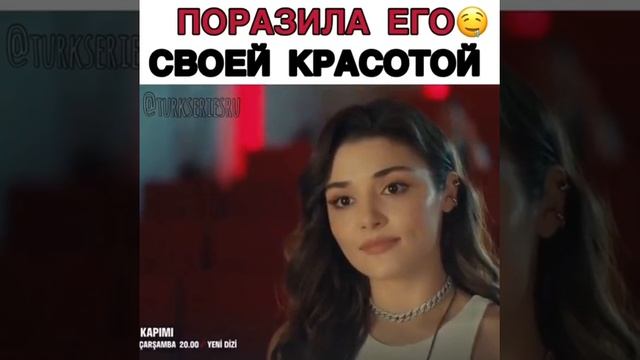 Постучись в мою дверь || 🥀🔥 смотреть онлайн