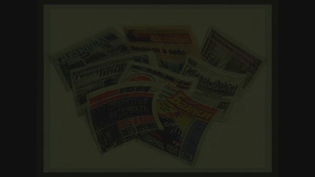 OFFICIAL #Багира - Восьмое чудо света #musicvideo