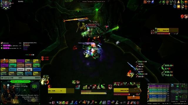 Antorus (myth) 10/11 Rogue, Hunter & DK PoV World of Warcraft: Legion. смотреть онлайн