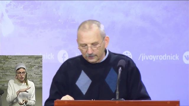 Благодать для Марии – Николай Ильин 18.11.2020