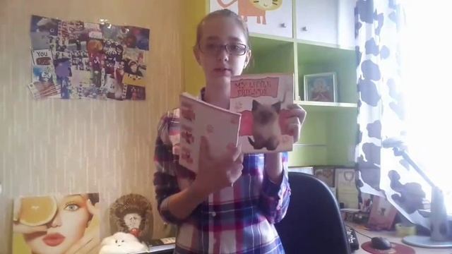 МОИ ПОКУПКИ К ШКОЛЕ 👓💼🔔📚 7 КЛАСС смотреть онлайн