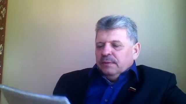 енсионный фонд Налоговая 10 04 2017 смотреть онлайн