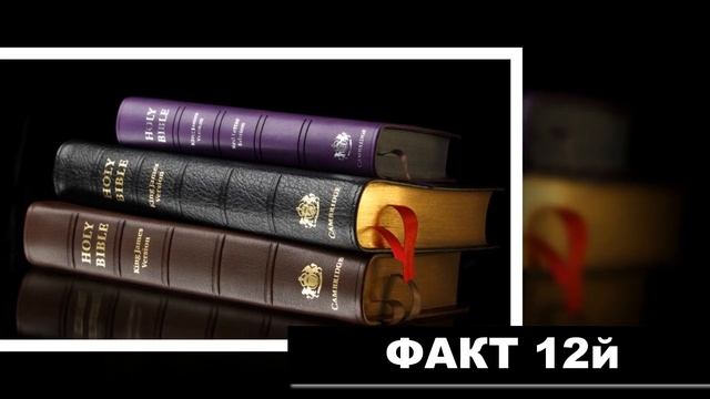 20 интересных фактов. В атмосфере Земли есть более 100 миллиардов метеоритов..... смотреть онлайн