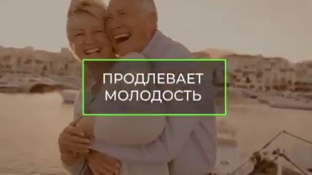 ВИТАМИН D3: ДЛЯ ЧЕГО НУЖЕН?! смотреть онлайн