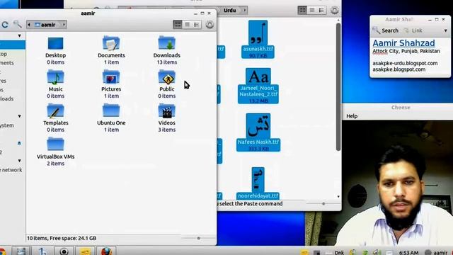 Learn to Install Linux Operating System in Urdu / Hindi Language Part 3 смотреть онлайн