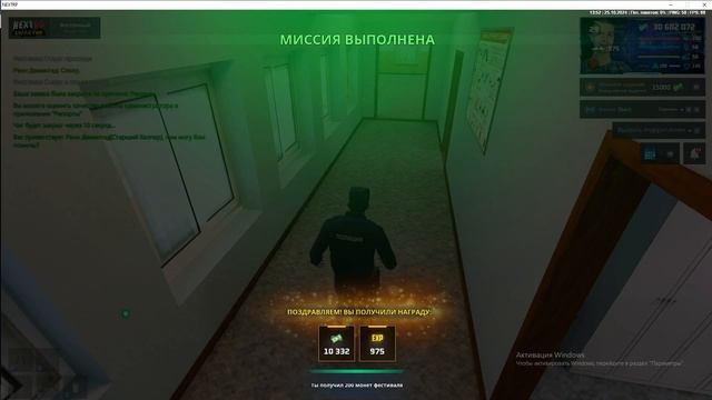 1025 смотреть онлайн