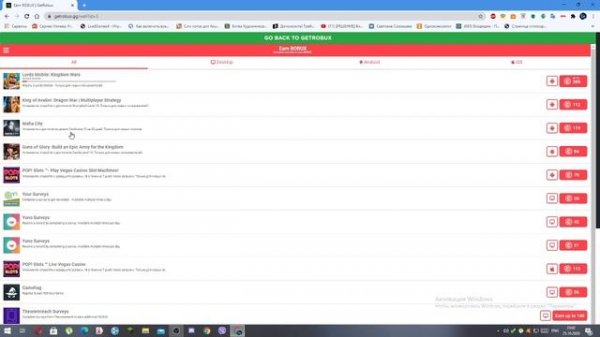 how to get robux for free in 2020 | free robux promo codes roblox/как получить бесплатно рабукс 202