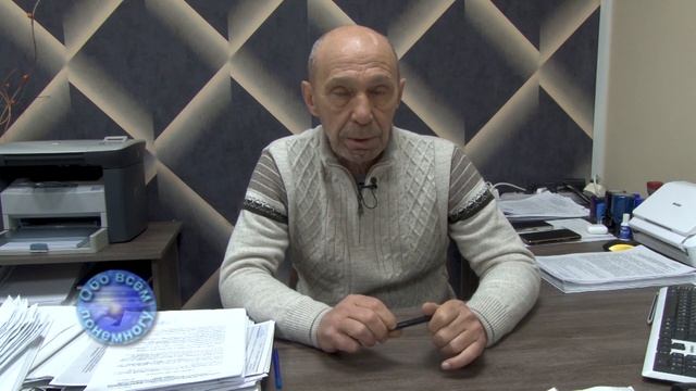 ООО "Лифт монтаж" смотреть онлайн