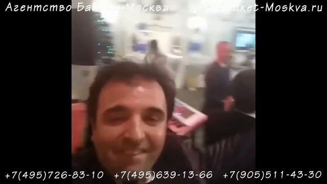 Песни на азербайджанской свадьбе в исполнении певца Джейхуна (живёт в Москве, выезжает по России) смотреть онлайн