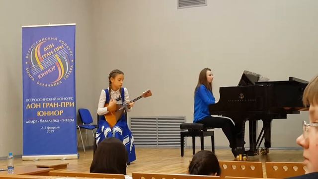 Дон Гран-При Юниор. смотреть онлайн