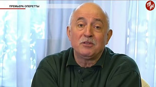 Время местное - Премьера оперетты смотреть онлайн