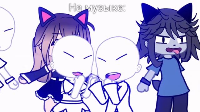 -какой есть класс такой не отнять🫣#видио #гачалайф #ищупарувгачалайф #игра смотреть онлайн