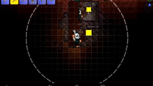 Lp по игре Террария android немного читерства ч.2 смотреть онлайн