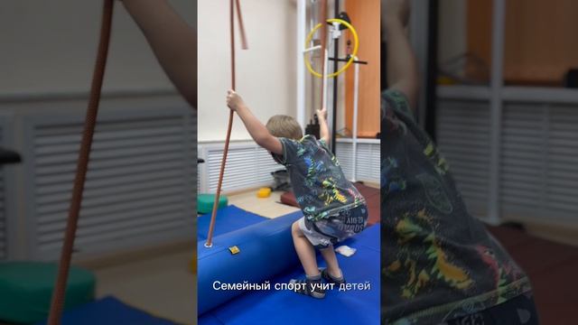 Семейные занятия в Доме Совы