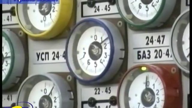 Цикл передач «Город замечательных людей». ЛАЭС: 45 лет вместе. Часть IX. смотреть онлайн