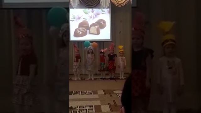 9 июня 2019 г. смотреть онлайн