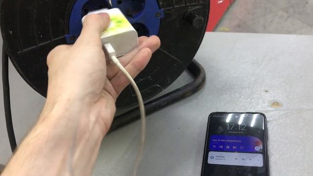 Удлинитель 50м смотреть онлайн