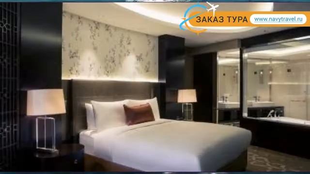 GRAND MERCURE BEIJING DONGCHENG 4* Пекин обзор – ГРАНД МЕРКУРИ БЕЙДЖИНГ ДОНГЧЕНГ 4 Пекин видео обзо смотреть онлайн