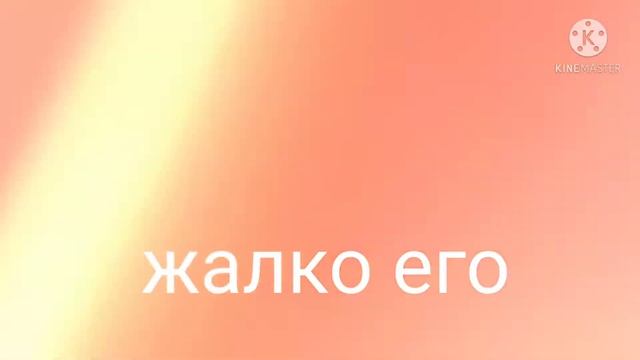 ему приходится питаться на помойке
