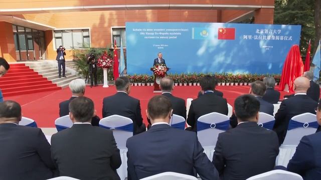 Глава государства принял участие в церемонии открытия бюста Аль-Фараби в Пекине смотреть онлайн