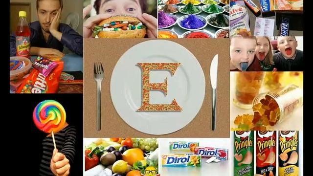 Пищевые добавки