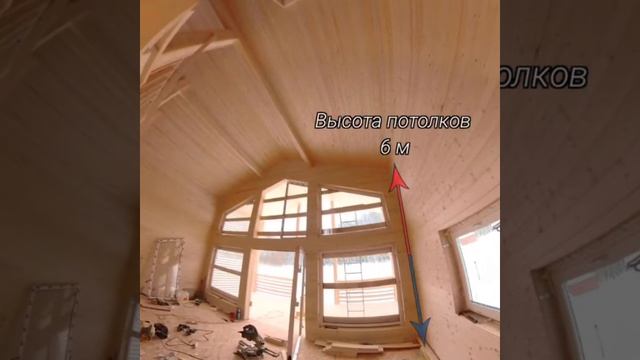 Каркасный дом в Чехове. смотреть онлайн