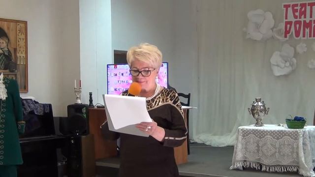 Широкова С А 100 лет народному театру ДК с Ловцы Видео часть 1 28 04 2018 г смотреть онлайн