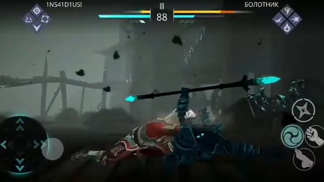 Shadow Fight 3 - Бой Против Болотника!!! смотреть онлайн